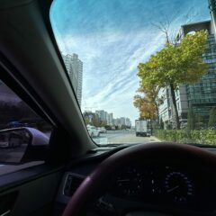 처음 GPS 사용