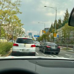 가족과 캠핑으로의 여정